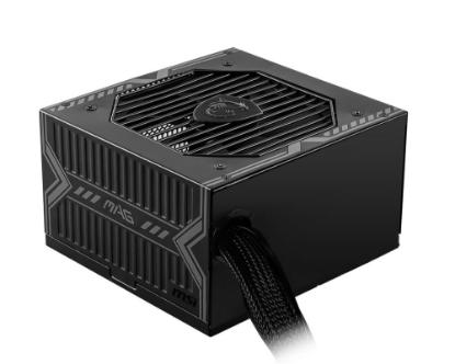 Napajlnik 650W, MSI MAG A650BN, ATX, 120mm vent, 80+ Bronze