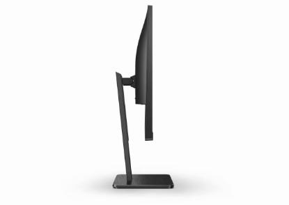 Monitor 27" AOC 27P2Q, FHD, IPS, 75Hz, 4ms, 250cd/m2, 1000:1, pivot, črni