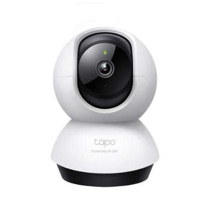 Mrežna nadzorna kamera TP-LINK Tapo C220, 2K, unutarnja, WiFi, Pan/tilt, senzor pokreta, noćno snimanje