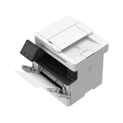 Multifunkcijski Tiskalnik CANON i-SENSYS MF461dw, laser Tiskalnik/skener/copy