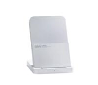 Punjač XIAOMI Wireless Charging Stand Pro, 50W, bežični, bijeli