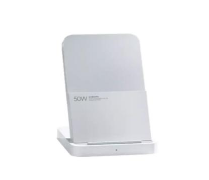 Punjač XIAOMI Wireless Charging Stand Pro, 50W, bežični, bijeli