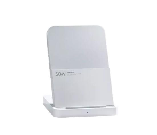 Punjač XIAOMI Wireless Charging Stand Pro, 50W, bežični, bijeli