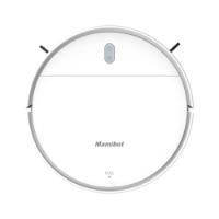 Robotski usisavač MAMIBOT ProVac Titan, 2600mAh, 0.25 l, bijeli