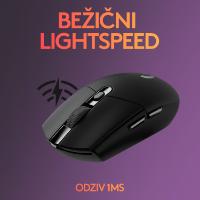 Miška LOGITECH Gaming G305 Lightspeed, bežični, optički, 12000dpi, črni, USB
