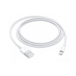 Kabel APPLE USB-A to Lightning za Apple iPhone 1m, mxly2zm/a