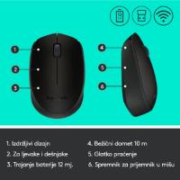 Miška LOGITECH M171, optički, bežični, črni