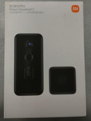 RABLJENI - Pametno bežično zvono XIAOMI Smart Doorbell 3, 2K, crno