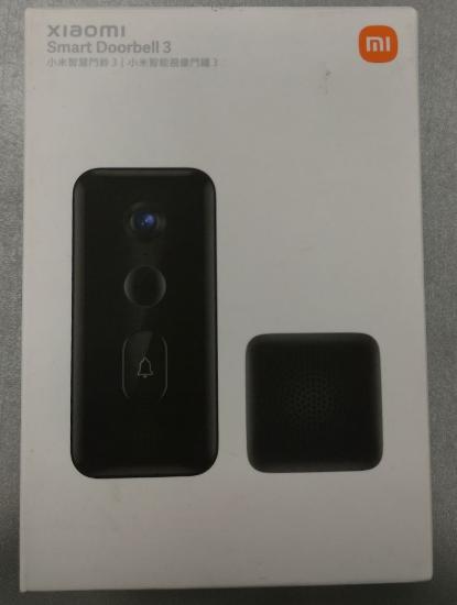 RABLJENI - Pametno bežično zvono XIAOMI Smart Doorbell 3, 2K, crno