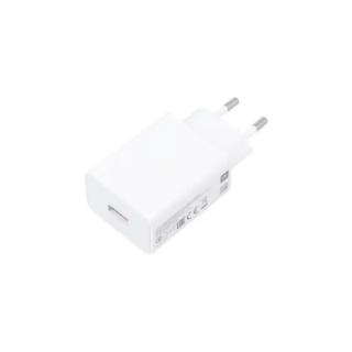Kućni punjač XIAOMI Power Adapter 22.5W, USB-A, bijeli