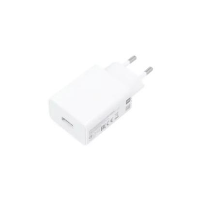 Kućni punjač XIAOMI Power Adapter 22.5W, USB-A, bijeli