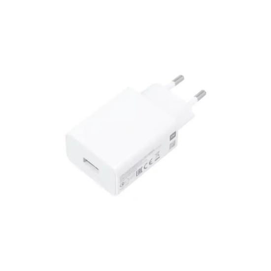 Kućni punjač XIAOMI Power Adapter 22.5W, USB-A, bijeli