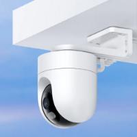 Mrežna nadzorna kamera XIAOMI Outdoor Camera CW400, 2K, WiFi, noćno snimanje, vanjska