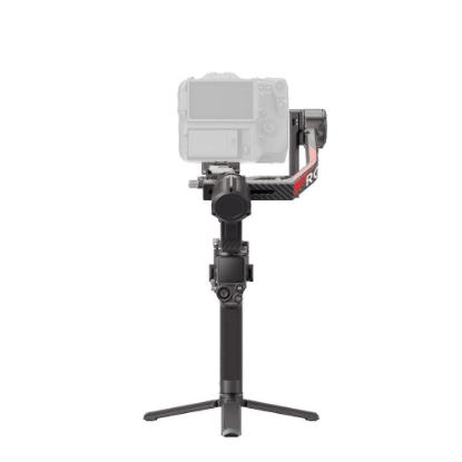 Gimbal stabilizator DJI RS 4 Pro, stabilizator za snimanje fotoaparatom, sivi