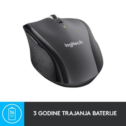 Miška LOGITECH M705, laserski, bežični, Unifying receiver USB, sivi