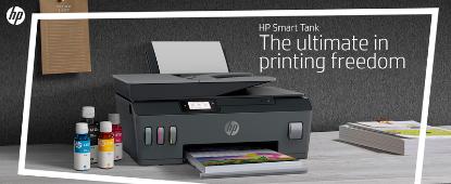 Multifunkcijski Tiskalnik HP Smart Tank 530, 4SB24A, Tiskalnik/scanner/copy, 4800dpi, USB, WiFi, črni