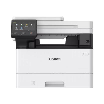 Multifunkcijski Tiskalnik CANON i-SENSYS MF461dw, laser Tiskalnik/skener/copy