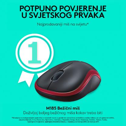 Miška LOGITECH M185, optički, bežični, 1000dpi, crno-rdeči