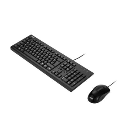 Tipkovnica + miška ASUS U2000, USB, črna