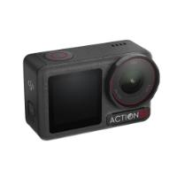 Sportska digitalna kamera DJI Osmo Action 5 Pro Standard Combo, 4K120, 40 Mpixela, HDR, OLED Touchscreen, WiFi, BT
