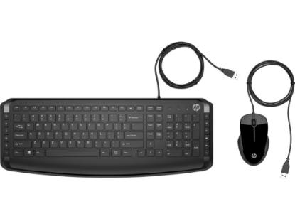 Tipkovnica + miška HP Pavilion 200, USB, črna