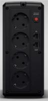 UPS CYBERPOWER, UT1050EG, 1050VA/630W, line-int., šuko, 4 utičnice, crni