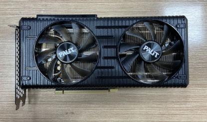 RABLJENI - Grafička kartica PALIT GeForce RTX 3060 Dual, 12GB GDDR6