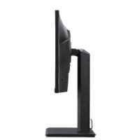 Monitor 23,8" ACER Vero B247YEbmiprzxv UM.QB7EE.E15, FHD, LED, 100Hz, 4ms, 250cd/m2, FreeSync, pivot, zvočnici, črni