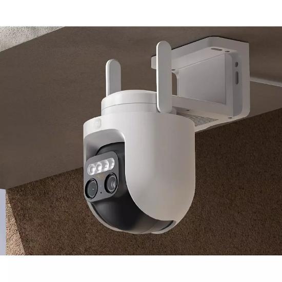 Mrežna nadzorna kamera XIAOMI CW700S, vanjska