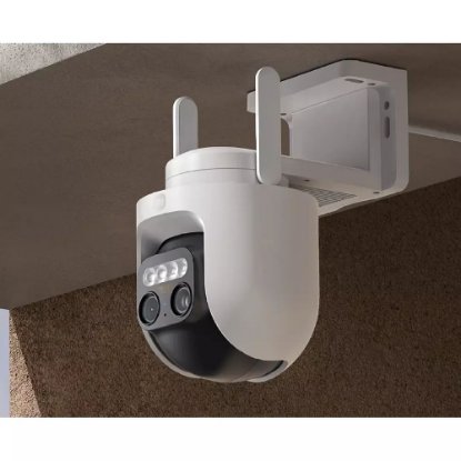 Mrežna nadzorna kamera XIAOMI CW700S