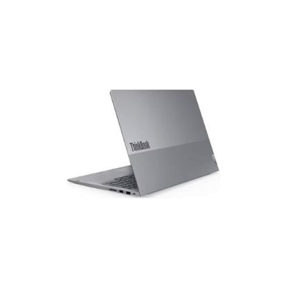 Laptop LENOVO ThinkBook 16 G7 21MS004TSC / Core Ultra 5 125U, 16GB, 1TB SSD, Intel HD Graphics, 16" WUXGA IPS, bez OS, sivi