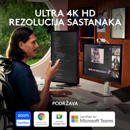 Web kamera LOGITECH MX Brio, 4K UHD, USB-C, svetlo siva