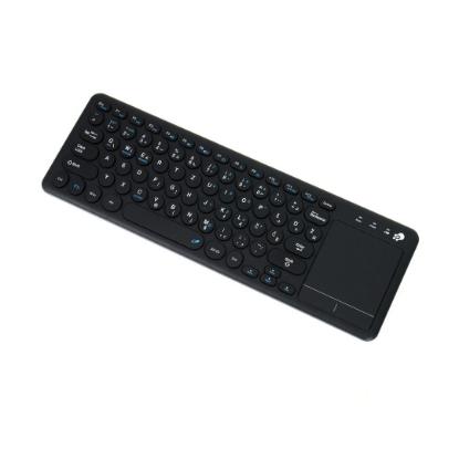Tipkovnica OCTIO K100WBT, črna, WiFi, bluetooth