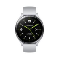 Pametna ura XIAOMI Watch 2, srebrni