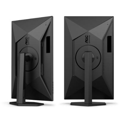 Gaming monitor 27" AOC Q27G4X, QHD, IPS, 180Hz, 1ms, 450cd/m2, pivot, črni