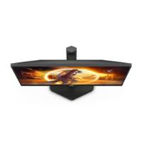Gaming monitor 27" AOC Q27G4X, QHD, IPS, 180Hz, 1ms, 450cd/m2, pivot, črni