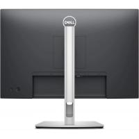 Monitor 24" DELL P2425, WUXGA, IPS, 100Hz, 5ms, 300cd/m2, pivot, črni
