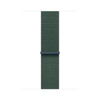 Pametna ura APPLE Watch SE2 V3 GPS, 44mm Starlight Alu Case with Lake Green Sport Loop
