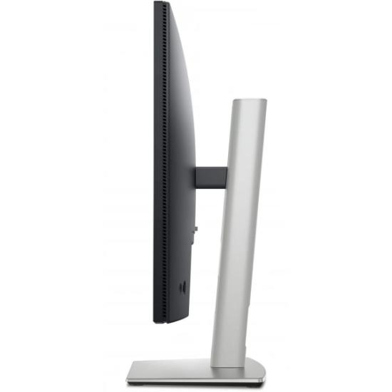 Monitor 24" DELL P2425, WUXGA, IPS, 100Hz, 5ms, 300cd/m2, pivot, črni