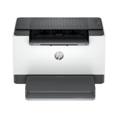 Tiskalnik HP LaserJet M209d 8J9L0F, 64MB, 600dpi, USB, beli