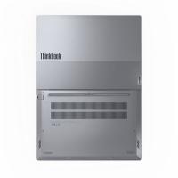 Prenosnik LENOVO ThinkBook 14 G7 21MR0051SC / Core Ultra 5 125U, 16GB, 512GB SSD, Intel HD Graphics, 14" WUXGA IPS, brez OS, sivi