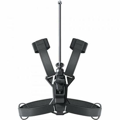 Dodatak za sportske kamere INSTA360 Third-Person Backpack Mount