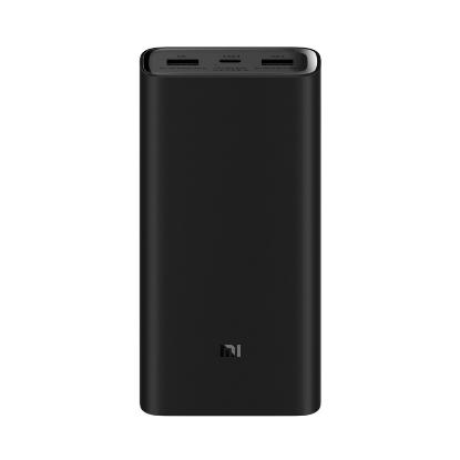 Mobilni USB punjač XIAOMI Mi PowerBank, 50W, 20000 mAh, crni
