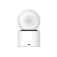 Mrežna nadzorna kamera XIAOMI C300 Dual, rotirajuća i fiksna HD kamera, noćno snemanje, WiFi, dvosmjerni audio, notarnja