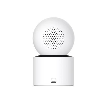 Mrežna nadzorna kamera XIAOMI C300 Dual, rotirajuća i fiksna HD kamera, noćno snemanje, WiFi, dvosmjerni audio, notarnja