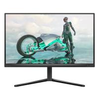 Gaming monitor 27" PHILIPS Evnia 27M2N3200A/00, FHD, IPS, 180Hz, 1ms, 300cd/m2, pivot, zvočnici, sivi