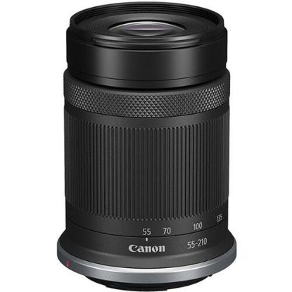 Digitalni fotoaparat CANON EOS R100 18-45 + 55-120, 25.8 Mpx, UHD 4K, crni