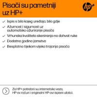 Multifunkcijski Tiskalnik HP OfficeJet Pro 8122e , 405U3B, Tiskalnik/scanner/copy, 4800dpi, WiFi, LAN, USB, beli, Instant Ink