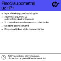 Multifunkcijski Tiskalnik HP OfficeJet Pro 8122e , 405U3B, Tiskalnik/scanner/copy, 4800dpi, WiFi, LAN, USB, beli, Instant Ink