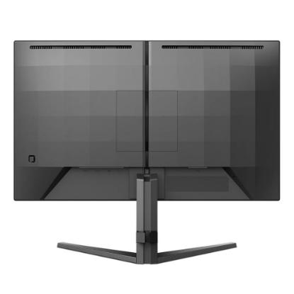 Gaming monitor 23.8" PHILIPS 24M2N3200S/00, FHD, IPS, 180Hz, 1ms, 300cd/m2, FreeSync, zvočnici, črni